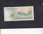 Surinam 25 Gulden 1991 P.138a VF