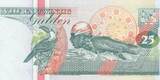 Surinam 25 Gulden Nr 777333 1995 P.138b.. UNC