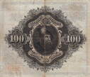Sweden 100 Kronor 1962 P.48d VF-