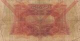 Syria 1 Livre 1939 P.40e F-