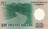 Tajikistan 20 Diram 1999 P.12 UNC