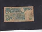Tanzania 100 Shilingi 1986 P.14b F