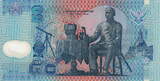 Thailand 50 Baht (plastic) sin 67 1997 P.102. UNC