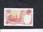 Thailand 100 Baht Sin 41 1968 P.79. UNC