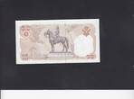 Thailand 10 Baht Sin 60 1980 P.87,, UNC