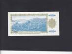 Tonga 1 Pa`anga 1985 P.19b UNC
