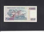 Turkey 250.000 Lira 1992 P.207a UNC-