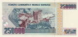 Turkey 250.000 Lira 1992 P.207b UNC