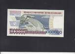 Turkey 1.000.000 Lira i 1995 P.209c XF+