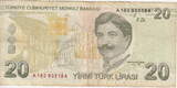 Turkey 20 Lira 2009 P.224 VF