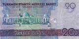 Turkmenistan 20 Manat 2012 P.32 UNC