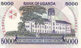 Uganda 5.000 Shillings 1986 P.24b UNC
