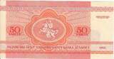 Belorussia 50 Kopeks 1992 P.1 UNC