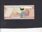 Uzbekistan 100.000 Sum 2021 P.92 UNC