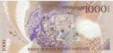 Vanuatu 1000 Vatu(plastic) 2014 P.13 UNC