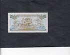 Vietnam 100 Dong 1991 P.105b UNC