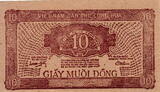 Vietnam 10 Dong 1948 P.22d UNC-