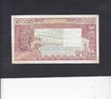 West African St. 10.000 Francs 1977 P.209Bc VF