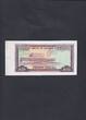 Zambia 20 Kwacha Unlisted Rare Error 1974 P.18!!! UNC-