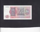 Zaire Rep. 50 Makuta 1977 P.16b UNC