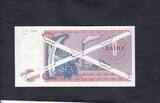 Zaire Rep. 1 Zaire PROOF 1975 P.18 UNC