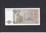 Zaire Rep. 1 Zaire 1981 P.19b UNC