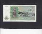 Zaire Rep. 5 Zaires Stamp 1976 P.21b XF