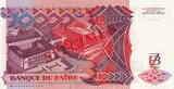 Zaire Rep. 10.000 Zaires 1989 P.38S UNC