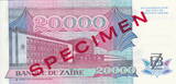 Zaire Rep. 20.000 Zaires 1991 P.39S UNC