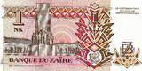 Zaire Rep. 1 Likuta 1993 P.47 UNC