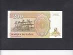 Zaire Rep. 200 Zaires 1994 P.61 UNC