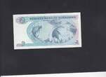 Zimbabwe 2 Dollars 1994 P.1c UNC-