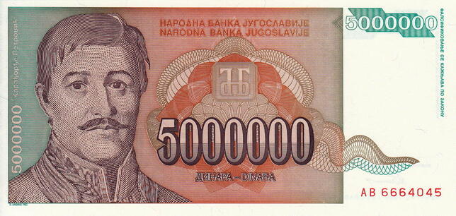 5000000 not voucher. 5000000 not voucher