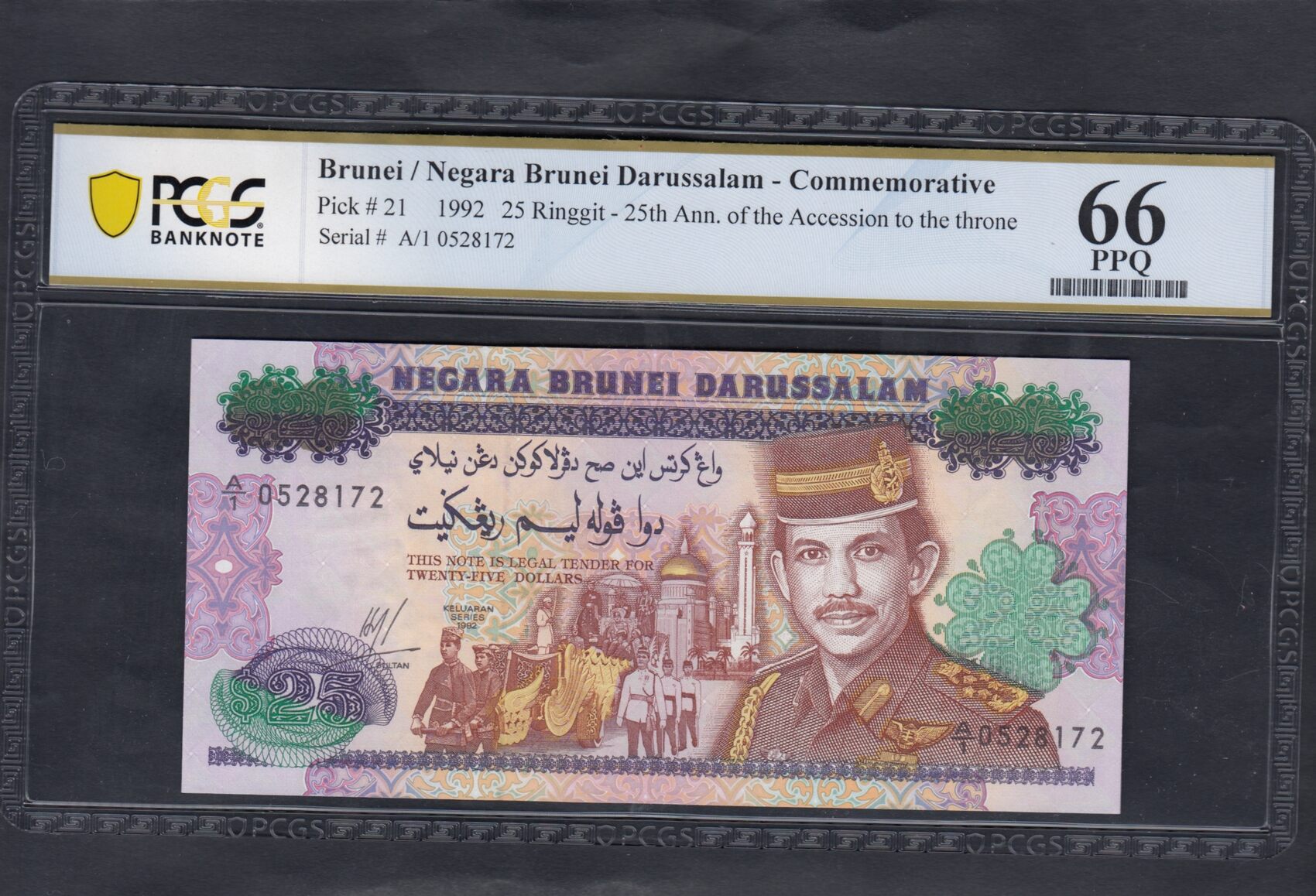 T me banknotes азия. Asian Banknote Templates