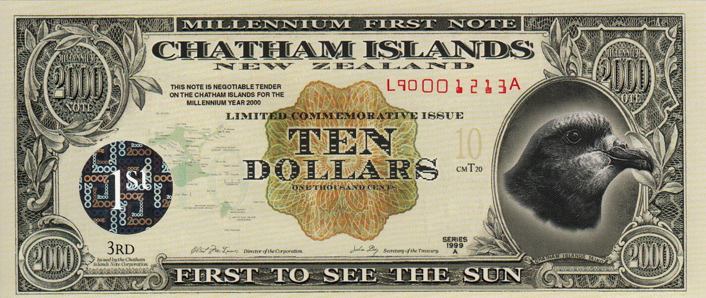Ирландский доллар 3.