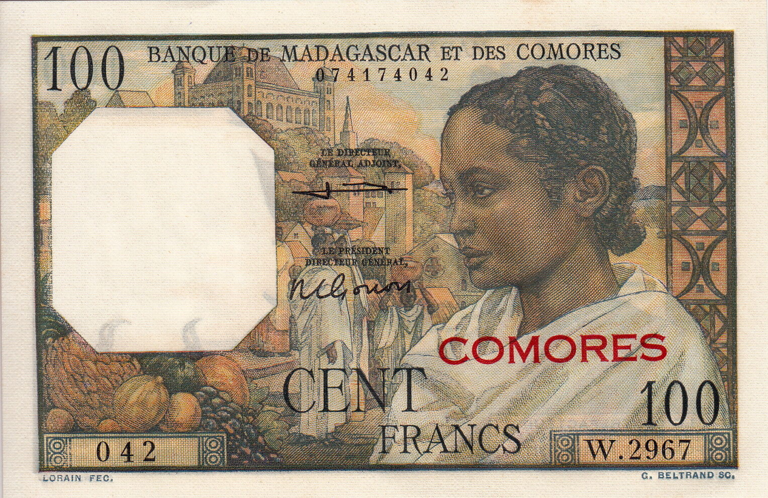 банкноты коморских островов