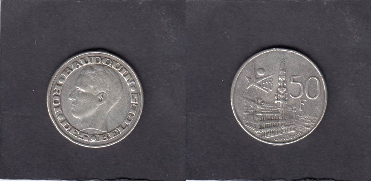 Бельгия 1958