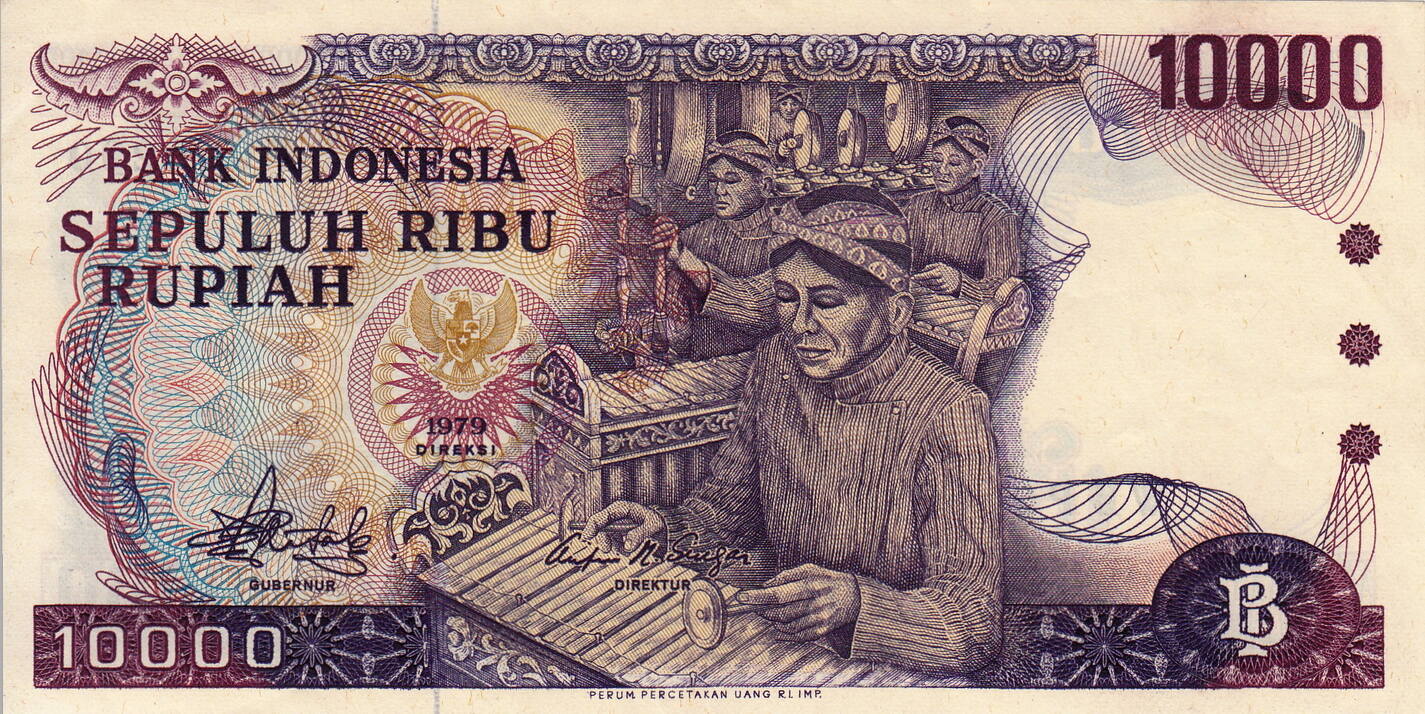 1000000 рупий в рублях. 10000 Рупий Индонезия. Купюра 10000 рупий. 10.000 Rupiah Indonesia 1998. Банкнота Индонезия 10000 рупий.