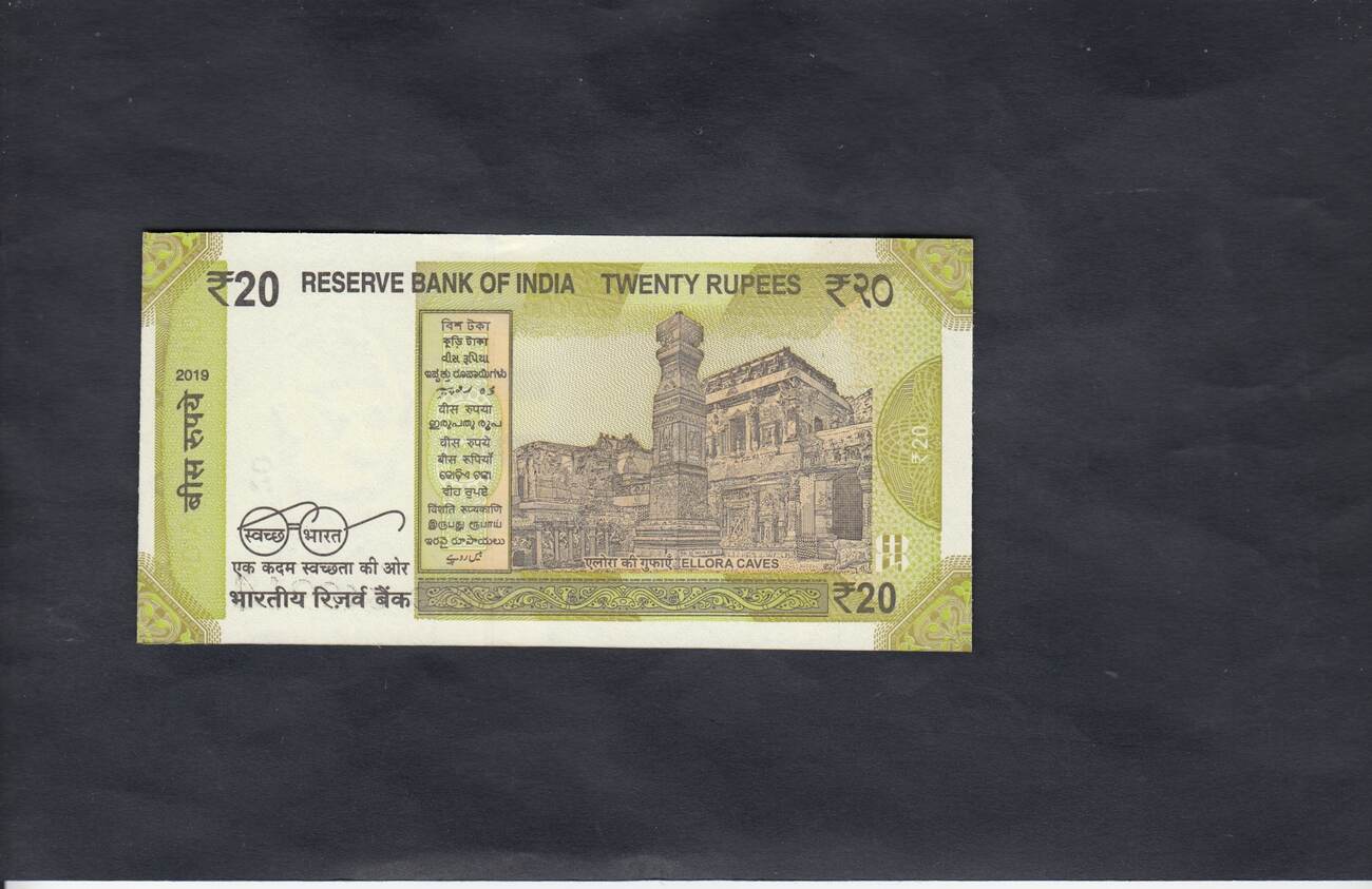 Индия 20 рупии, 2019. Twenty rupees цена. Twenty rupees цена в рублях.