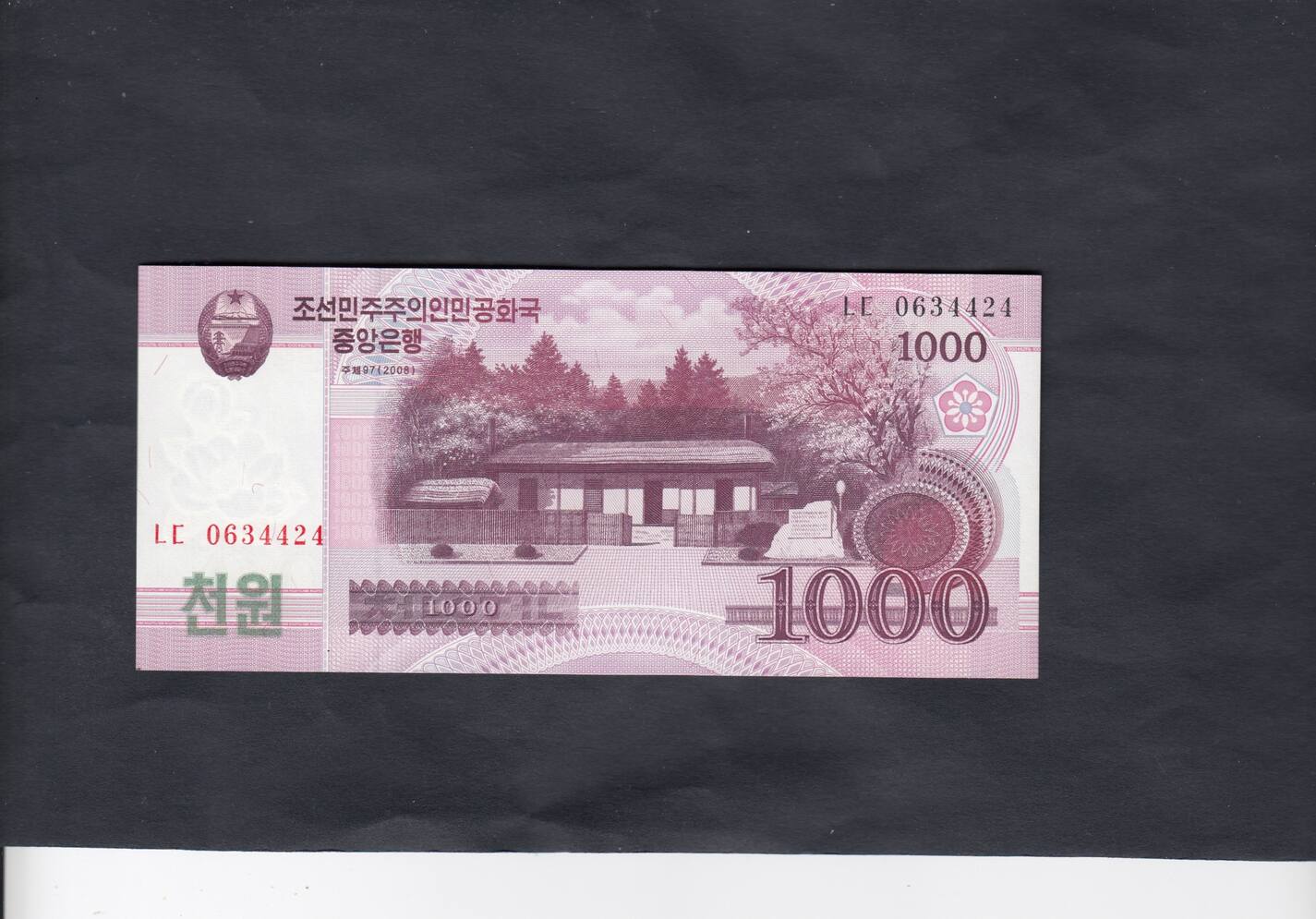 1 n 1000