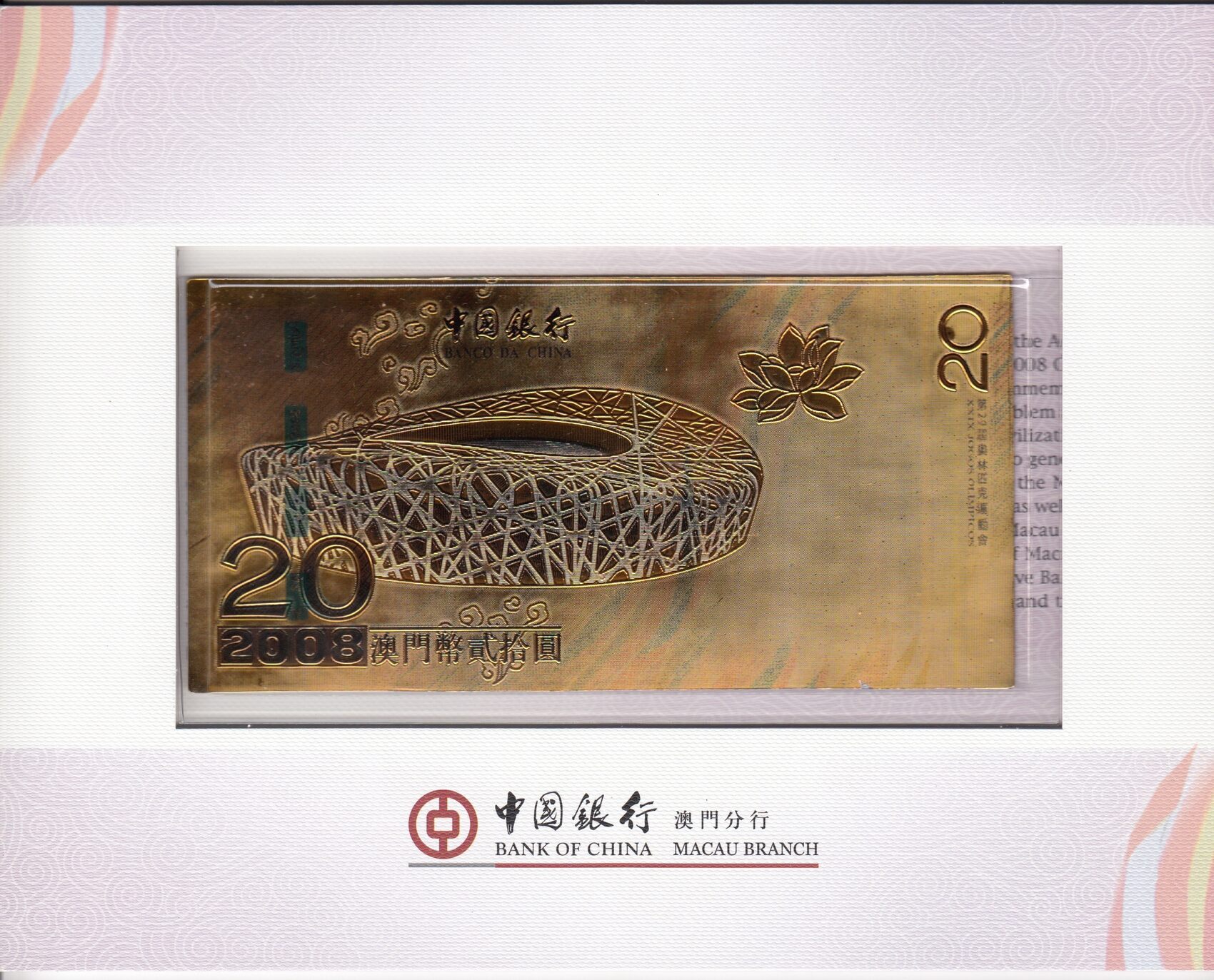 T me banknotes азия T me banknotes азия