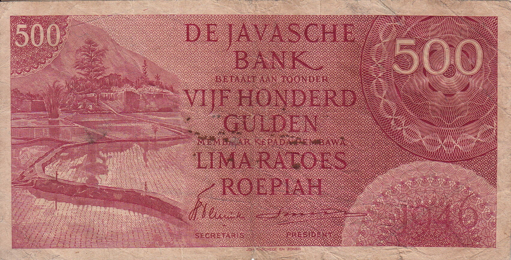 Banking 500. Нидерландская Индия 100 гульденов 1946. Banknote Индия, 500. Гульден нидерландской новой Гвинеи банкнота. Облигация голландские гульдены.