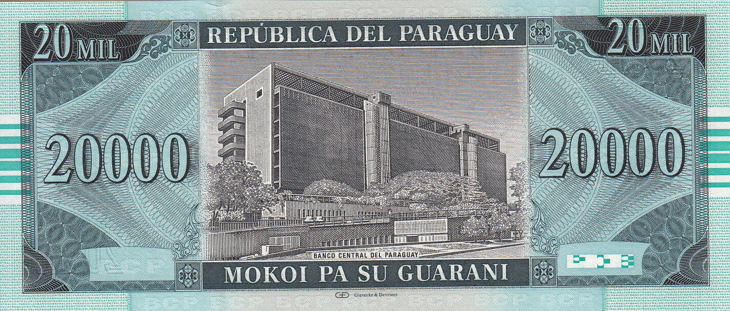 20000 20. Валюта Парагвая. Парагвай валюта денежка. Банкноты Парагвая. Парагвайский Гуарани.