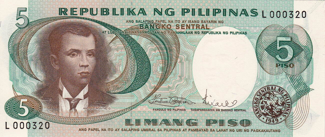 Philippines 5 Piso 1971 BONIFACIO P.143b UNC | MA-Shops