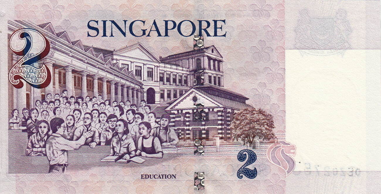 2 1 singapore. Бона 2 доллара Сингапур. Банкноты Сингапура.2 долл.. Банкнота Сингапур 1000 долларов. Банкноты Сингапура 100.