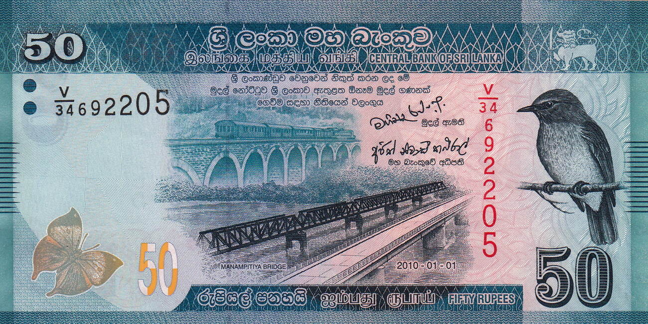 Sri Lanka 500 Rupees 2010 P-126 Unc 