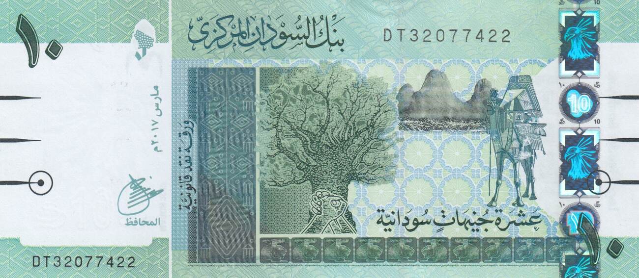 アンティークコイン 硬貨 North Sudan 10 Pounds 2017 P-73c Camel Unc