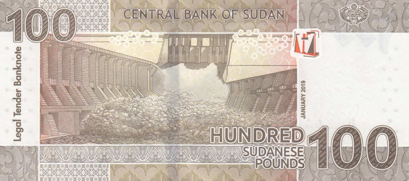 Sudan 100 Pounds 2019 VILLAGE P.77 UNC