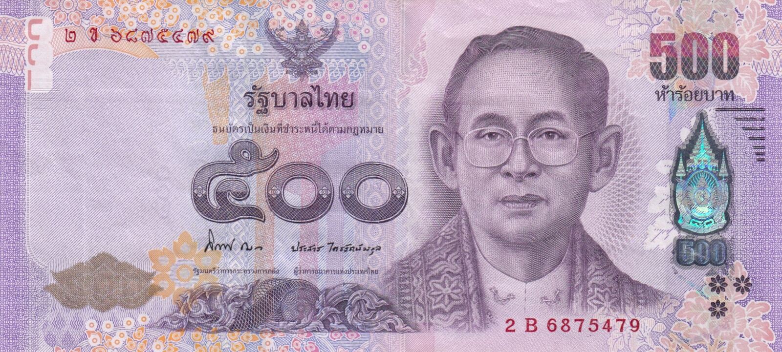 в тайланде деньги