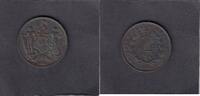 British North Borneo 1 Cent KM.2. -